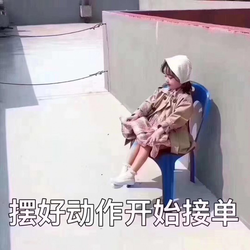 出售API聚合支付系統，提供搭建及技術服務