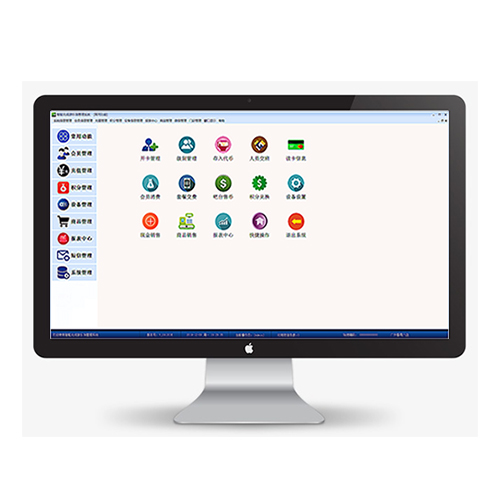 游樂場蹦床樂園一卡通收費管理系統(tǒng)
