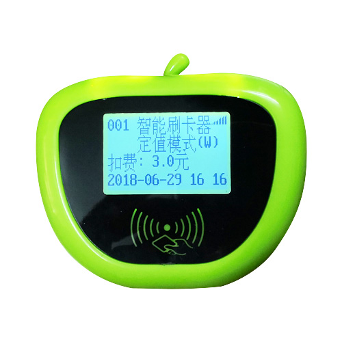 批量供應淘氣堡樂園游樂設(shè)備讀卡器網(wǎng)絡(luò)版卡頭