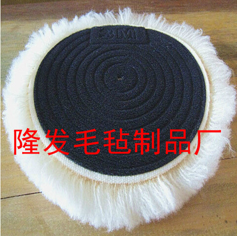 漆面拋光75MM羊毛盤,3英寸羊毛球,羊毛拋光墊