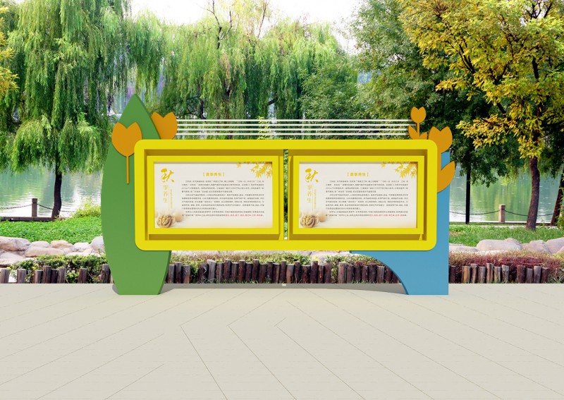 山東棗莊廣告燈箱 宣傳牌 導(dǎo)示牌 公交站臺(tái)