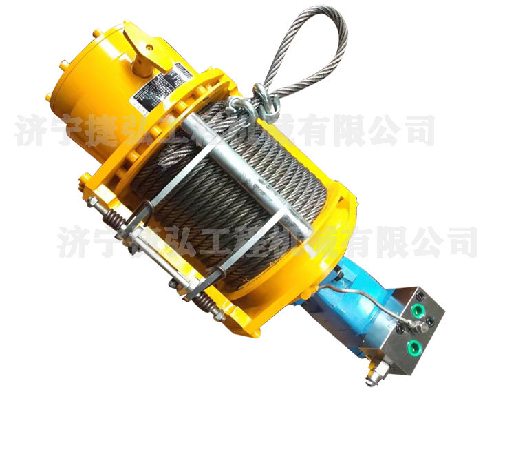 小型液壓卷揚機價格圖片5噸液壓馬達卷揚機