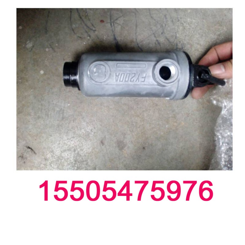 鑿巖機(jī)注油器,鑿巖機(jī)油壺,鑿巖機(jī)油杯