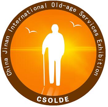 2020中國養(yǎng)老展會，山東養(yǎng)老產(chǎn)業(yè)展，濟南養(yǎng)老服務業(yè)展覽會