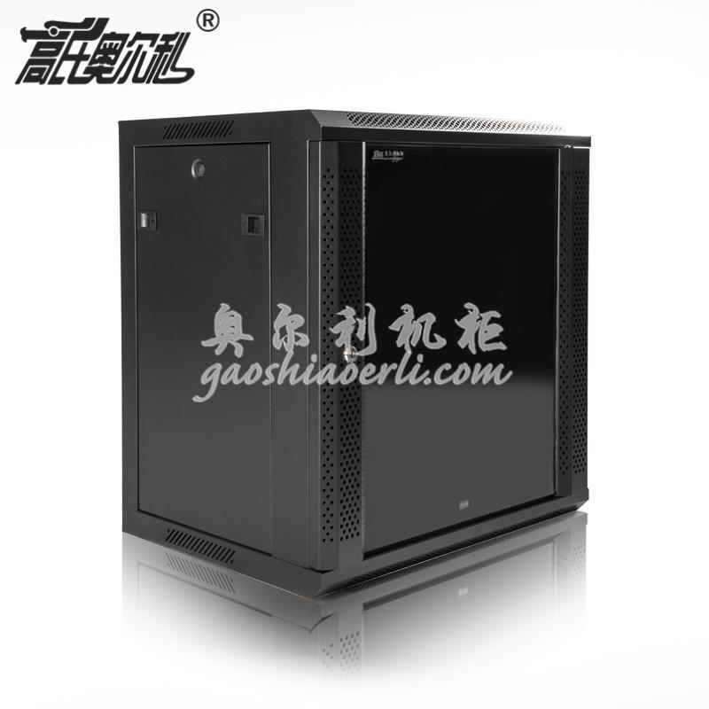 廠家直銷高氏奧爾利TF12U壁掛式機(jī)箱 網(wǎng)絡(luò)機(jī)柜
