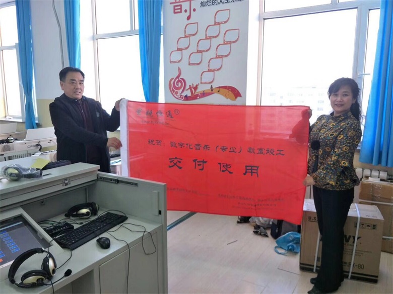 星銳恒通電鋼琴管理系統(tǒng)可結(jié)合計(jì)算機(jī)豐富教學(xué)資源