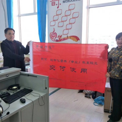 星銳恒通電鋼琴管理系統可結合計算機豐富教學資源