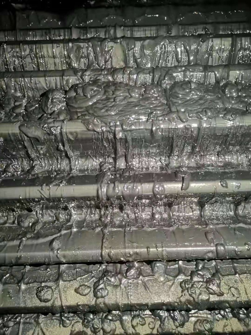 ATP OG 系列合成重負(fù)荷開式齒輪潤滑劑