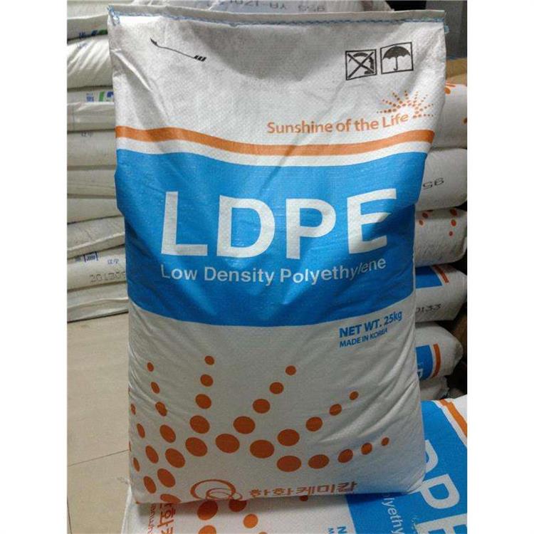 LDPE 5316韓國韓華LDPE 5316