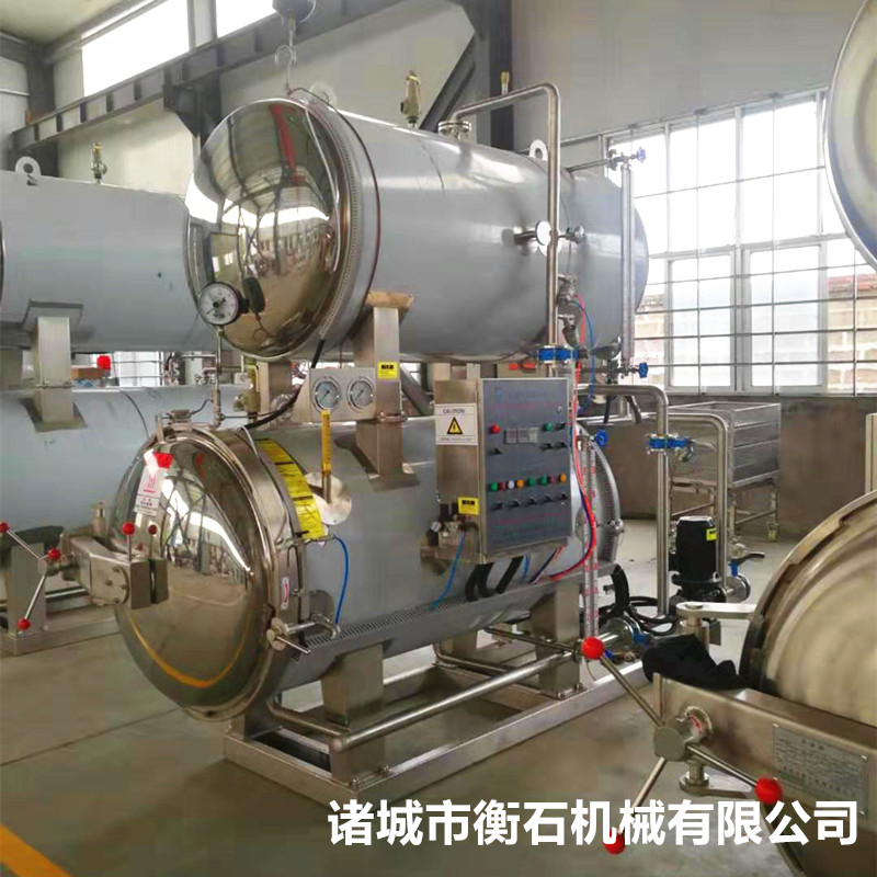 衡石半自動水浴式殺菌鍋豆制品殺菌鍋電加熱殺菌鍋制造商
