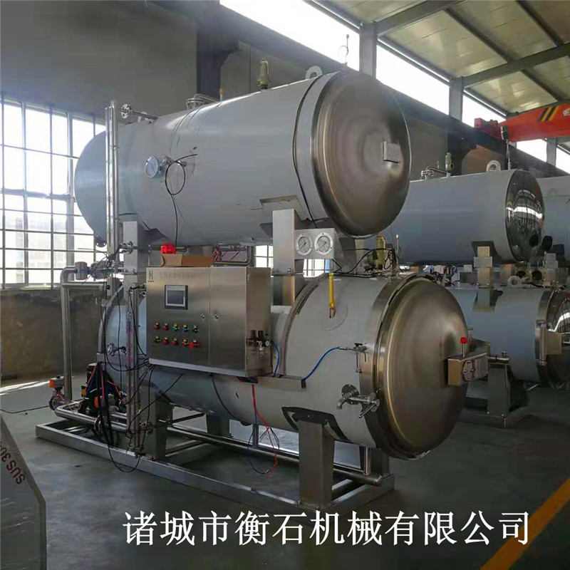 衡石機械咸鴨蛋出油殺菌鍋 辣條殺菌鍋 扒雞殺菌鍋