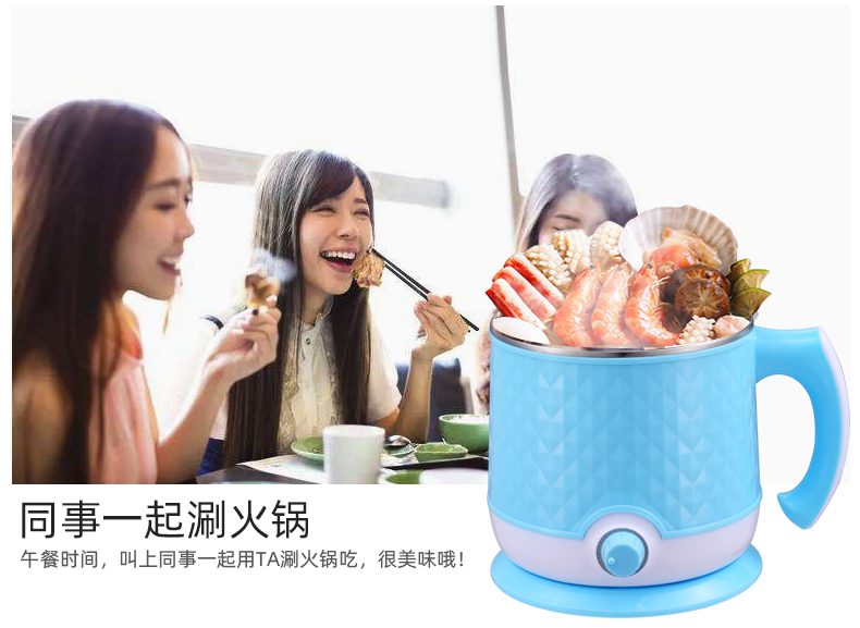 宿舍同學們的獨門炊具——百恩居智能科技多功能電熱鍋