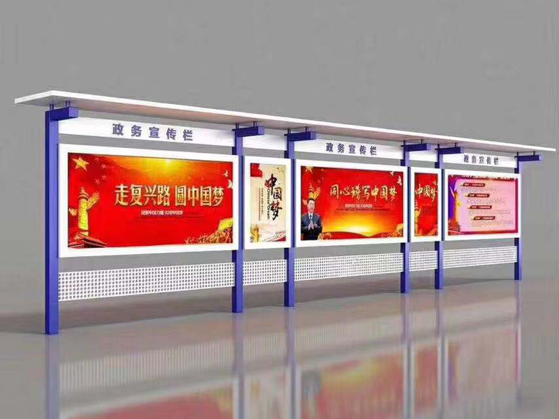 掛壁宣傳欄長期銷售/供應鋁合金宣傳欄/小區宣傳欄產品介紹