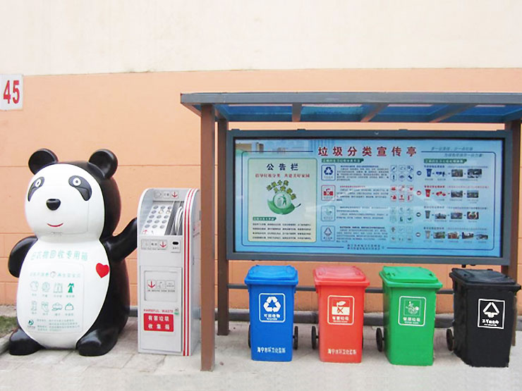 垃圾分類亭廠家垃圾分類亭直銷新款垃圾分類亭小區垃圾分類亭