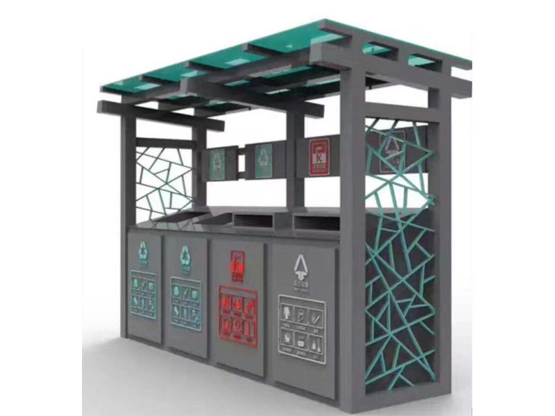 2019款垃圾分類亭小區垃圾分類亭園區垃圾分類亭