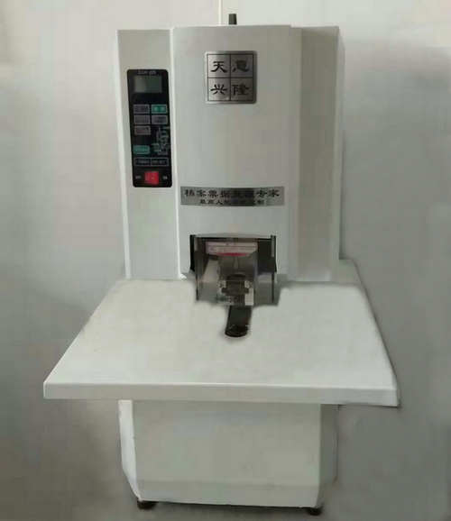 天意興隆CCH-225訂卷檔案全自動裝訂機