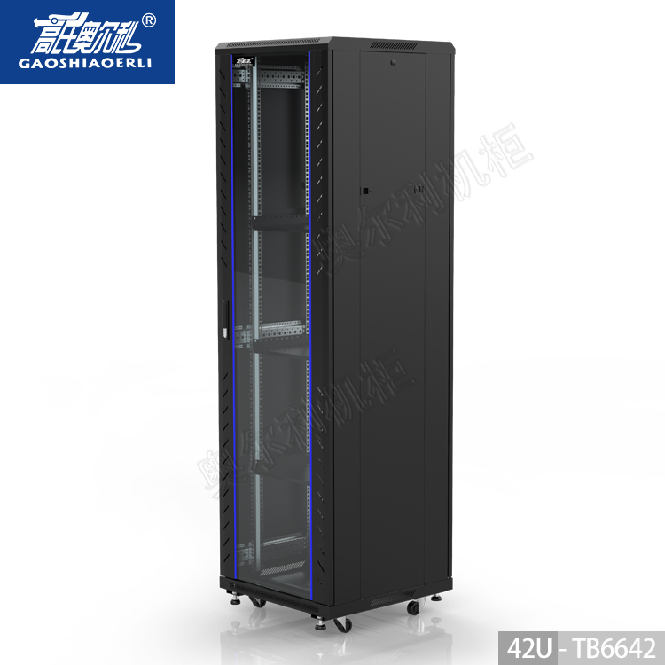 高氏奧爾利 TG2網(wǎng)絡(luò)機(jī)柜 監(jiān)控功放機(jī)柜