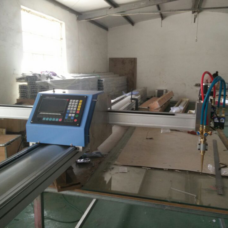 數(shù)控便攜式等離子火焰切割機(jī)的功能