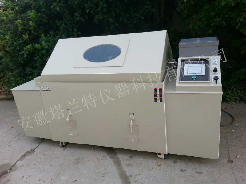 交變鹽霧腐蝕試驗(yàn)箱