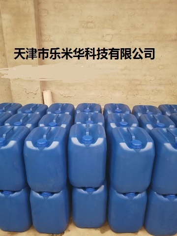 水基防銹劑，鑄鐵防銹劑