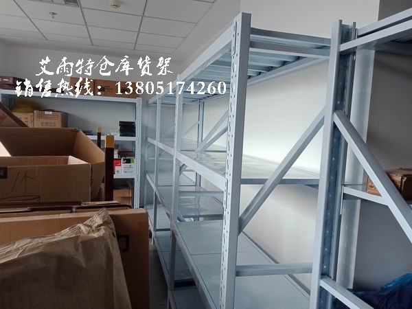 南京小型倉庫貨架定制