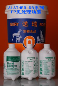 橡膠油墨和PP硬膠免處理油墨和UV面電鍍面油墨