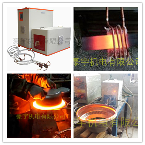 廠家直銷高頻退火機 金屬制品快速加熱退火設備