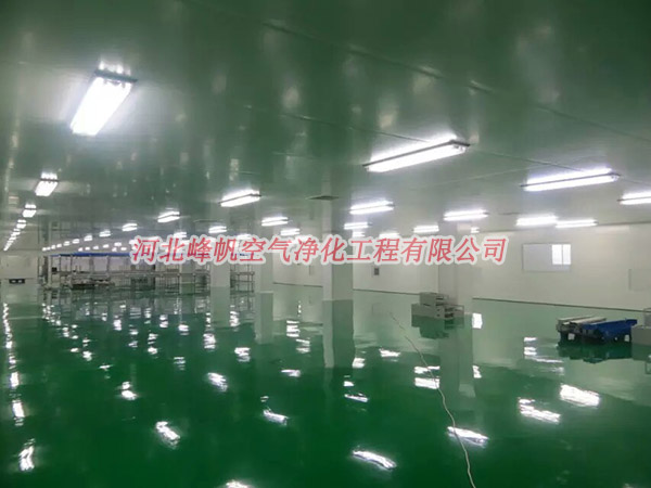 石家莊凈化廠房、石家莊潔凈車間、河北無菌廠房設(shè)計施工