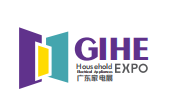 2020廣東國際家電博覽會