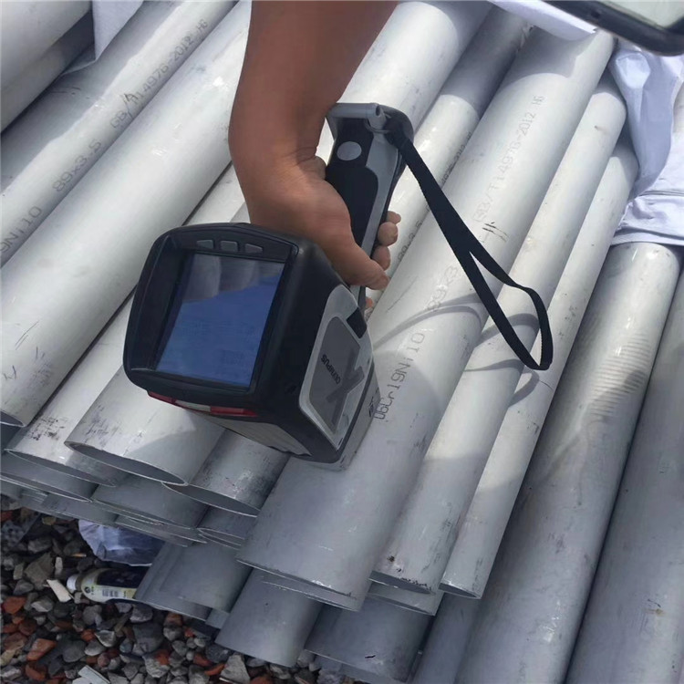 供應310S不銹鋼管 310S耐高溫不銹鋼無縫管 規(guī)格齊全