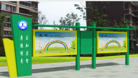 宣傳欄 捷信宣傳欄 校園宣傳欄 社區宣傳欄