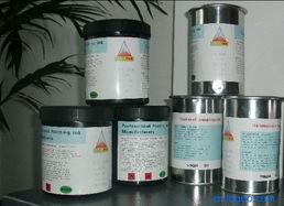 五金免烘烤絲印油墨