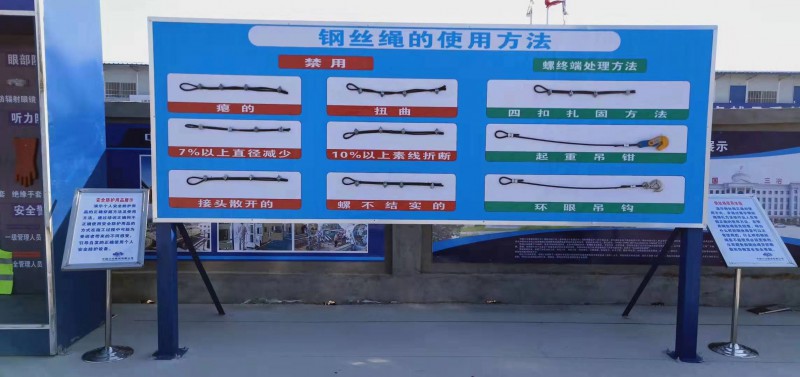 施工工藝樣板房施工工藝樣板區質量工藝樣板