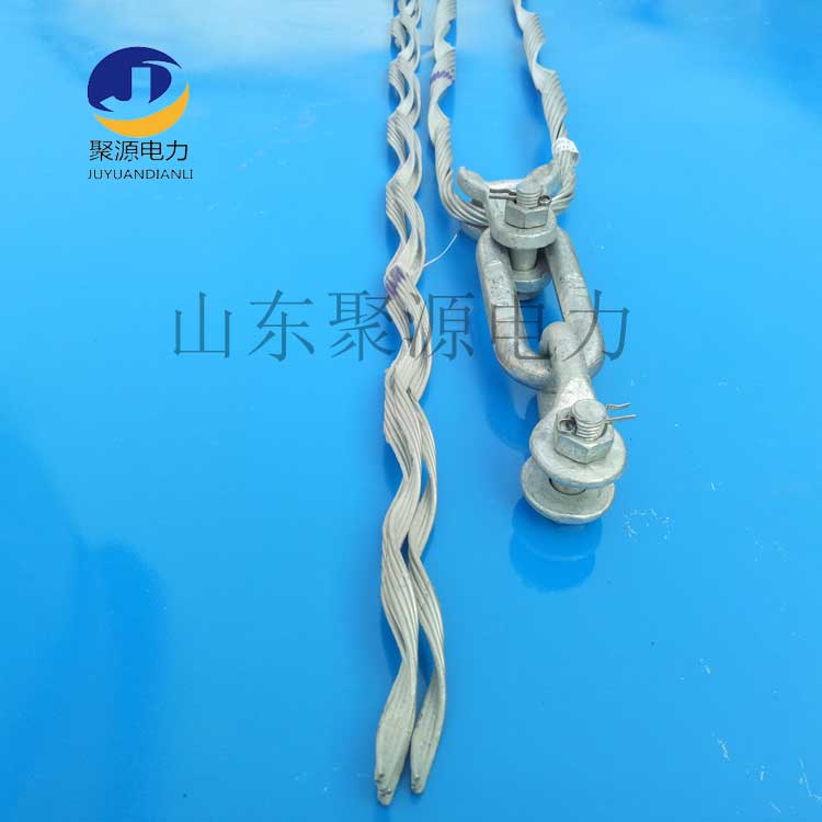 ADSS光纜用預絞絲耐張線夾、拉線金具