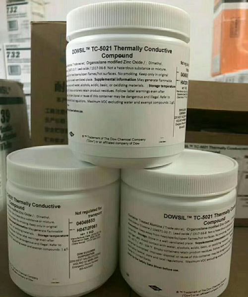 高價求購回收道康寧導(dǎo)熱膏TC-5021 TC-5121C