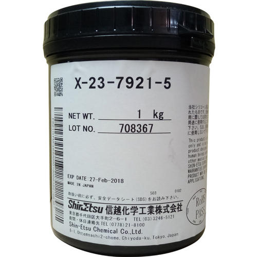 全國低價供應信越導熱膏X-23-7921-5原裝正品