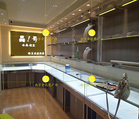 南京玻璃柜臺 南京玻璃展示柜 南京玻璃柜