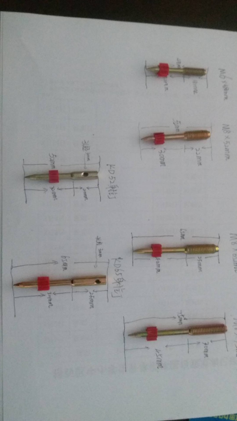 螺紋射釘M8螺紋射釘75mm螺紋射釘