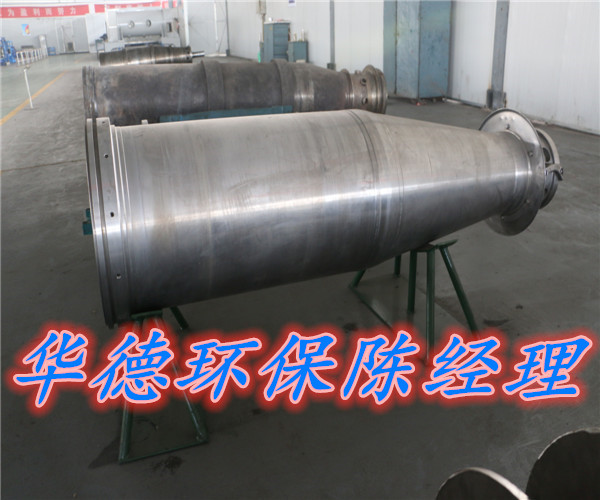 天津安德里茨臥螺離心機維修與調試