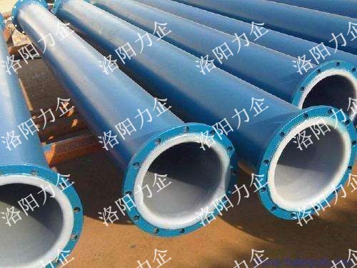 河南廠家大量供應(yīng)化工襯塑管道、碳鋼襯塑管道、耐酸性管道