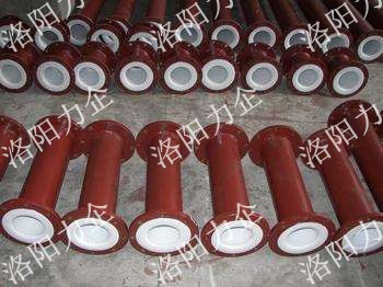 廠家供應(yīng)鋼襯聚四氟管道、耐高溫管道、型號全