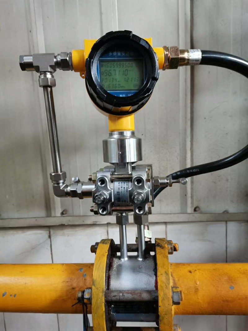 河北滄州差壓流量變送器廠家