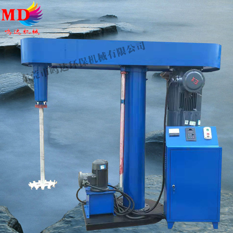 廠家直銷變頻防爆高速攪拌機，液壓分散機