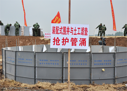 河北承江pvc反濾圍井圍板-防汛圍井-防汛搶險物資