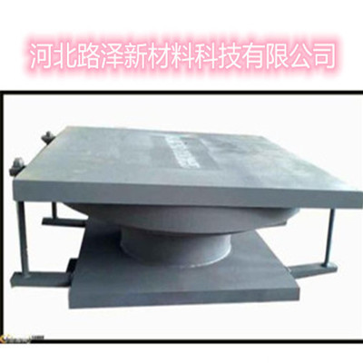 球形鋼支座的優點