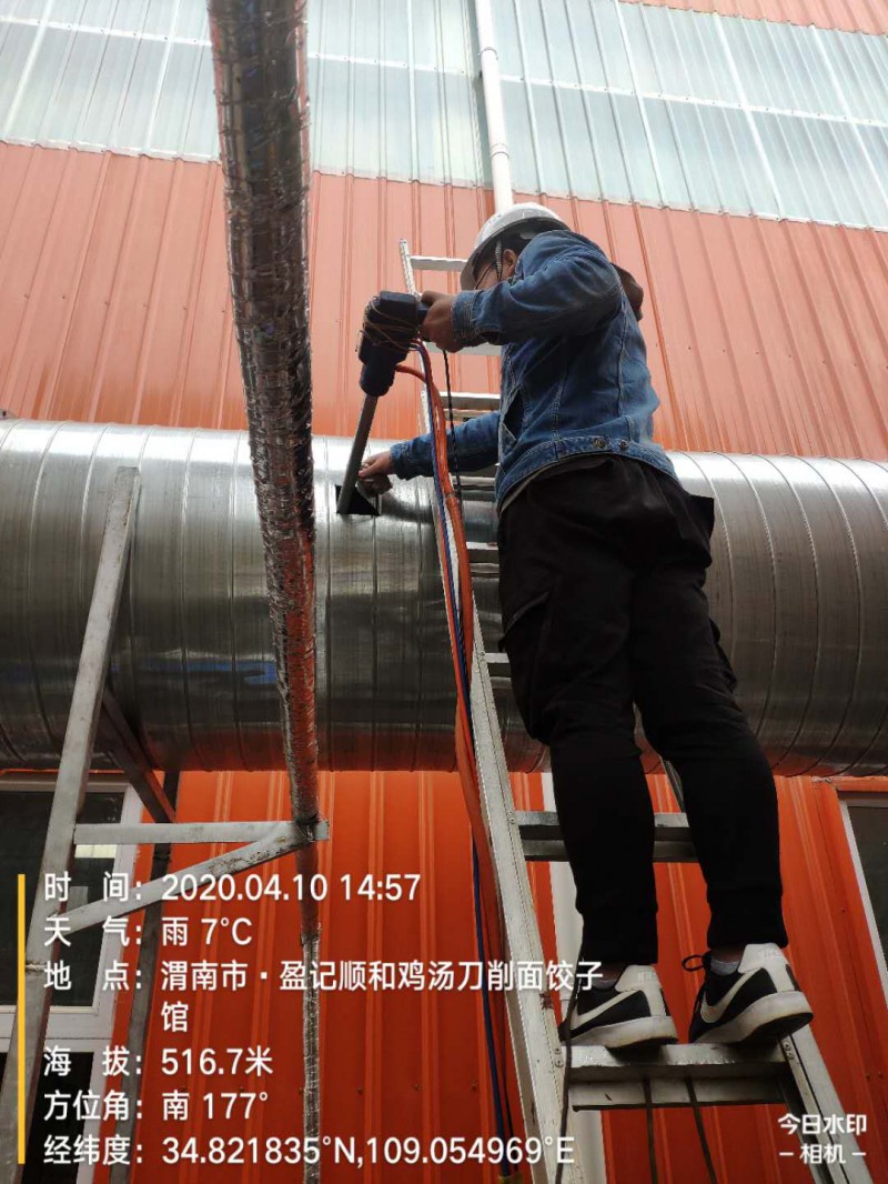 寶雞室內環境空氣檢測/室內甲醛檢測