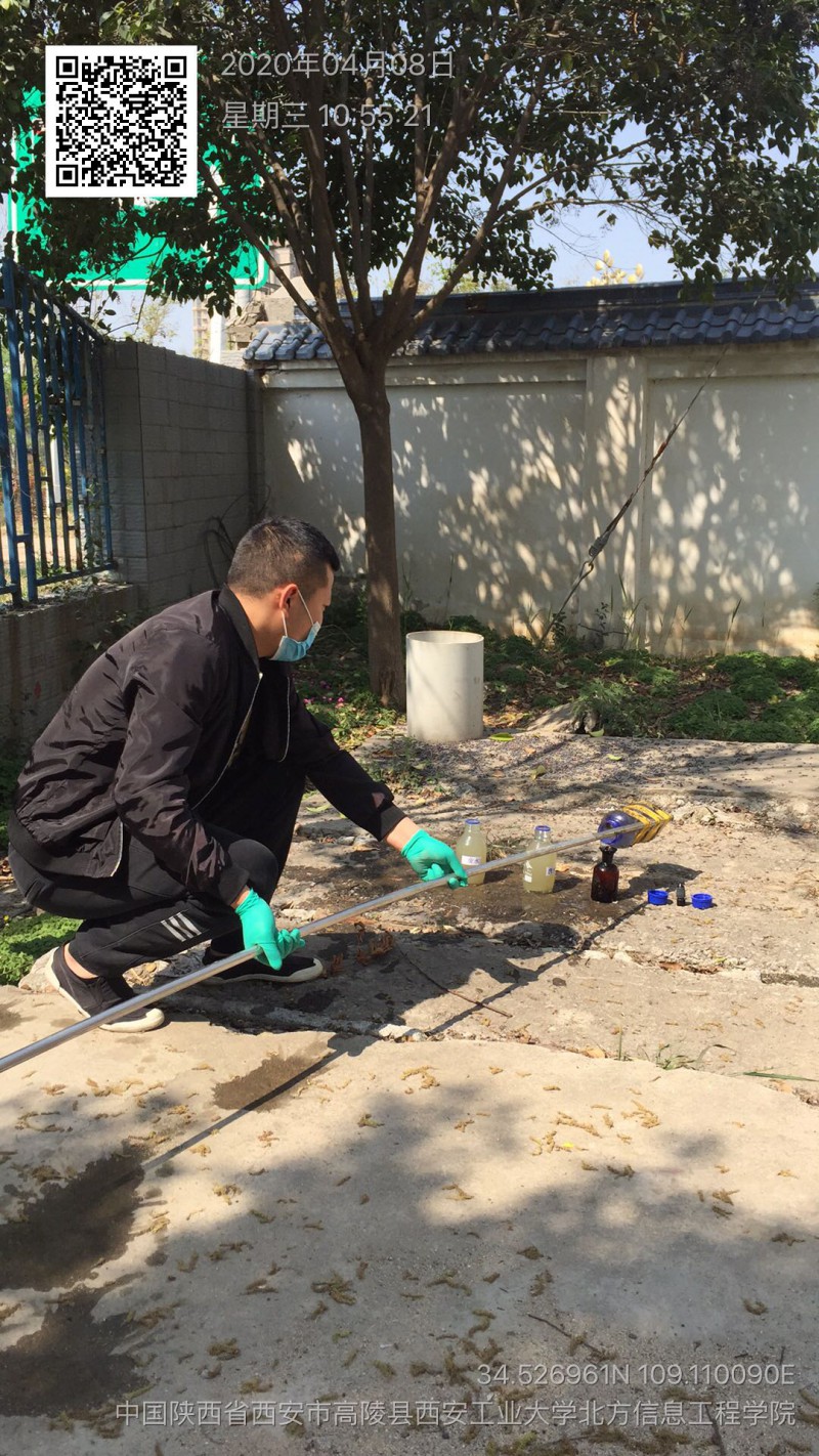 渭南有機廢氣檢測/鍋爐廢氣檢測