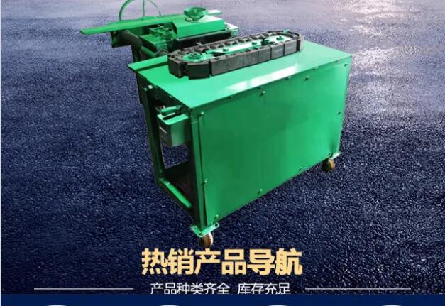 供應滾字機生產廠家名企推薦