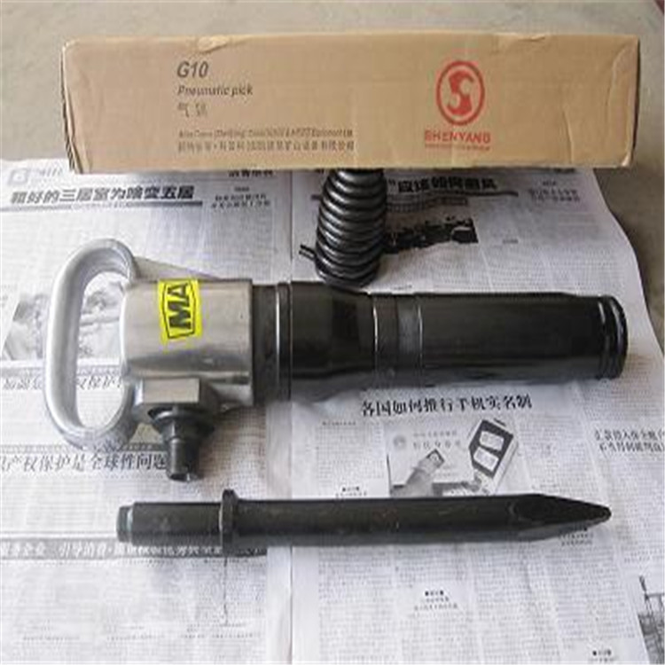 河北工廠g10風鎬及風鎬鋼釬子