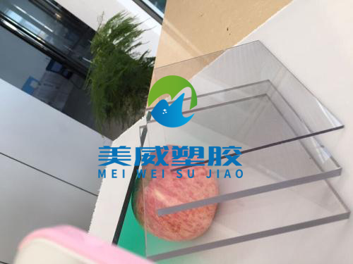 無錫廠家加工PC防靜電板1-20MM